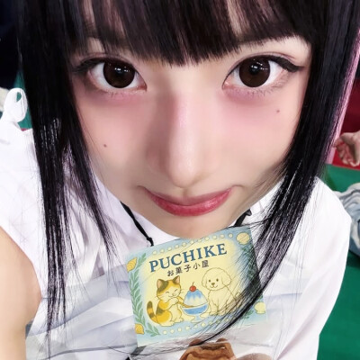 ❄️柳多恋|Youdayeon
i/g:dayeon_you