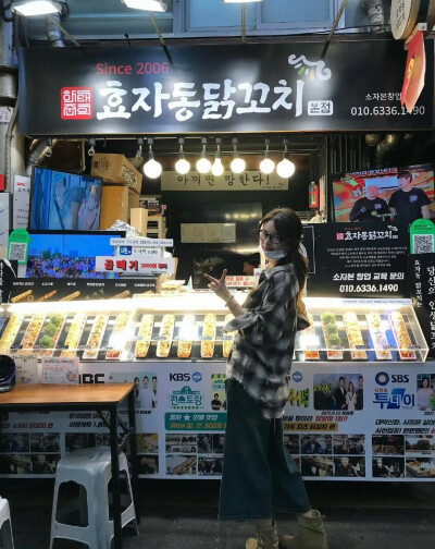 徐若晗