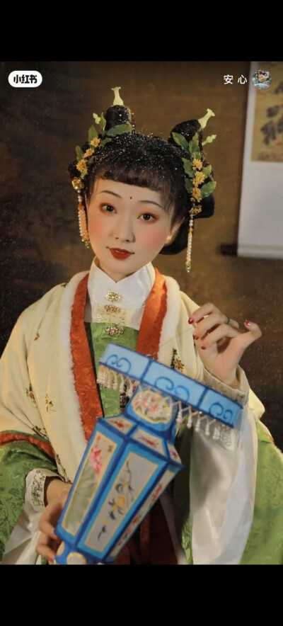 安心裤汉服