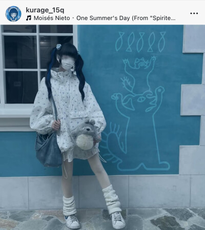 ins