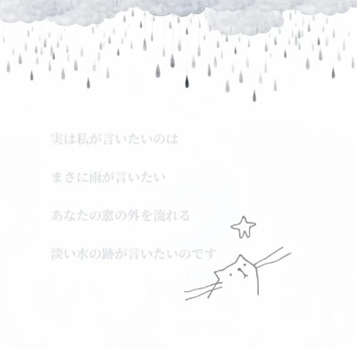 背景图