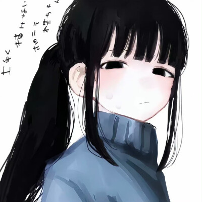 动漫女头