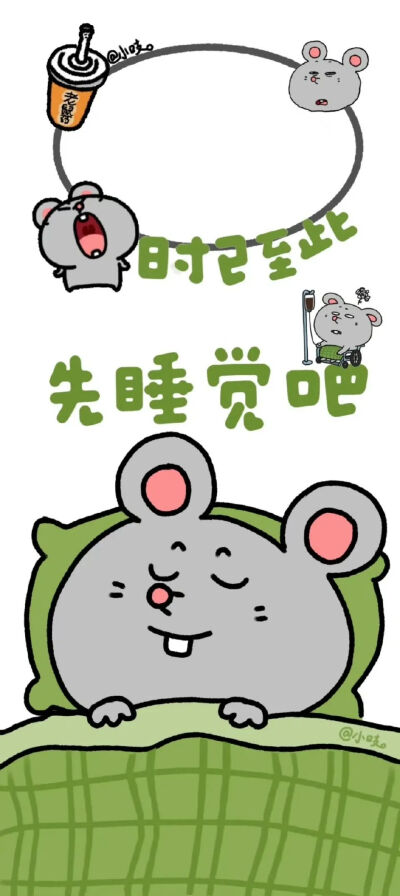 套图
图片来自网络，侵删