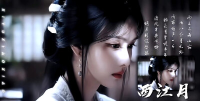 陈都灵