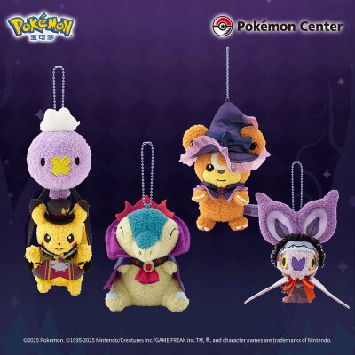 宝可梦 魅影城堡系列