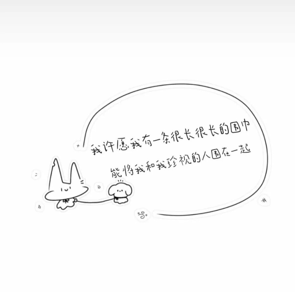 背景图