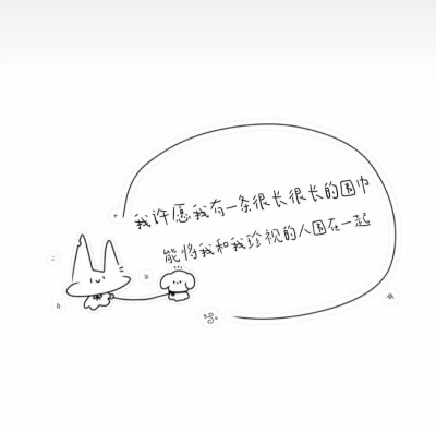 背景图