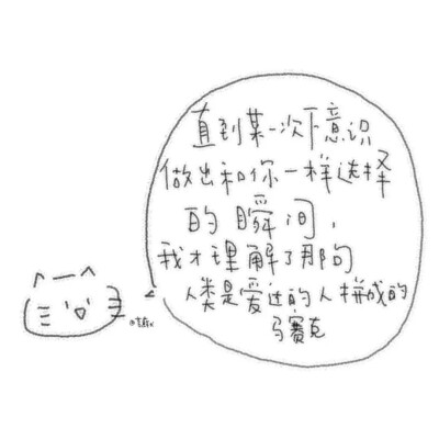 背景图