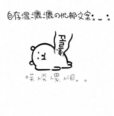 背景图