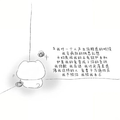 背景图