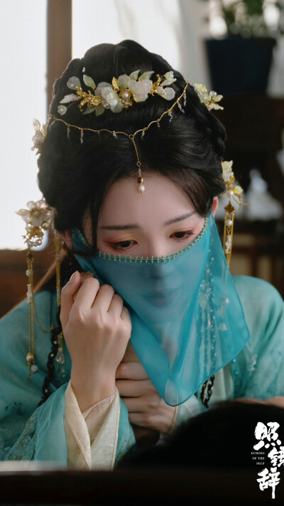 照镜辞 扶微 周若兮 陈瑶