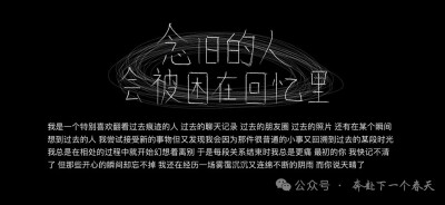 背景图