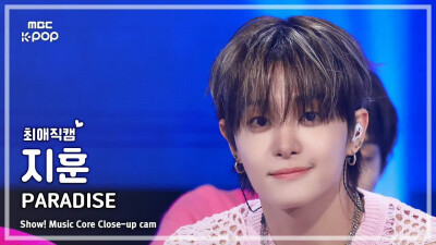 朴志焄 直拍封面