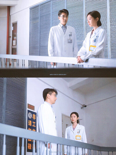 问心·周筱风×方筱然·赵又廷×毛晓彤