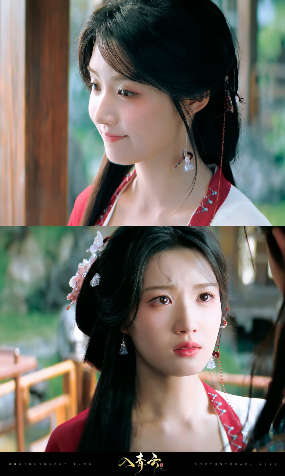 ▷ #入青云# 明意|卢昱晓