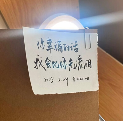 背景图