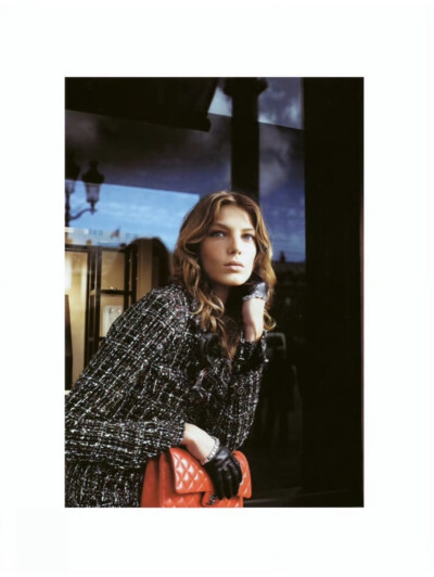 Daria Werbowy