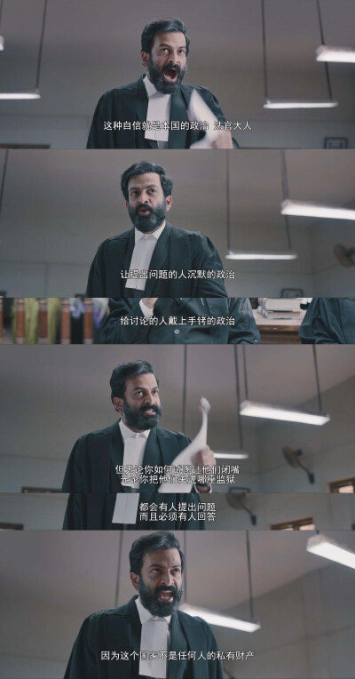 《宿敌》