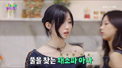 ASA榎并杏纱