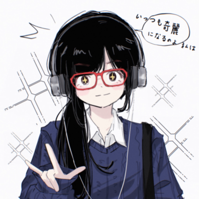 ▸女生头像
"少女的定义是勇敢自信且美好"