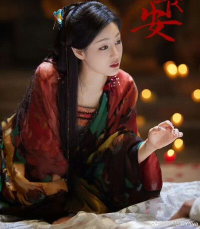 与晋长安