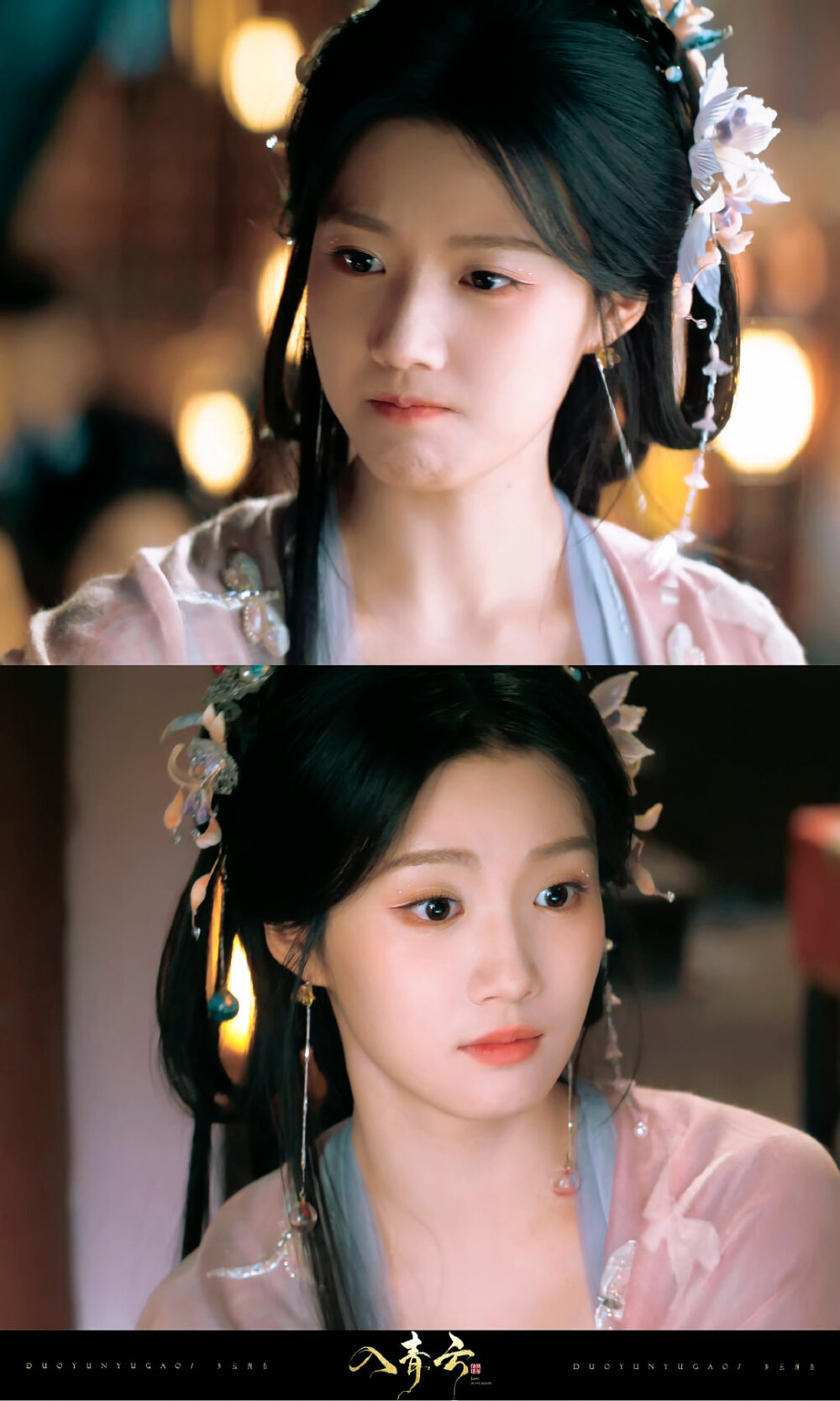 ▷ #入青云# 明意|卢昱晓