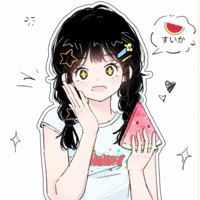 ▸女生头像
"少女的定义是勇敢自信且美好"