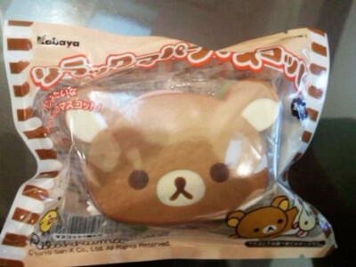 轻松熊