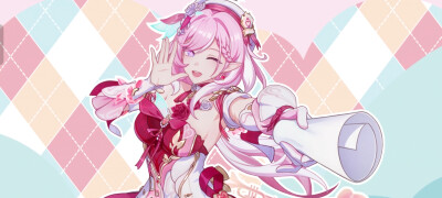 崩坏三偕行！青春畅想活动
爱门爱门！