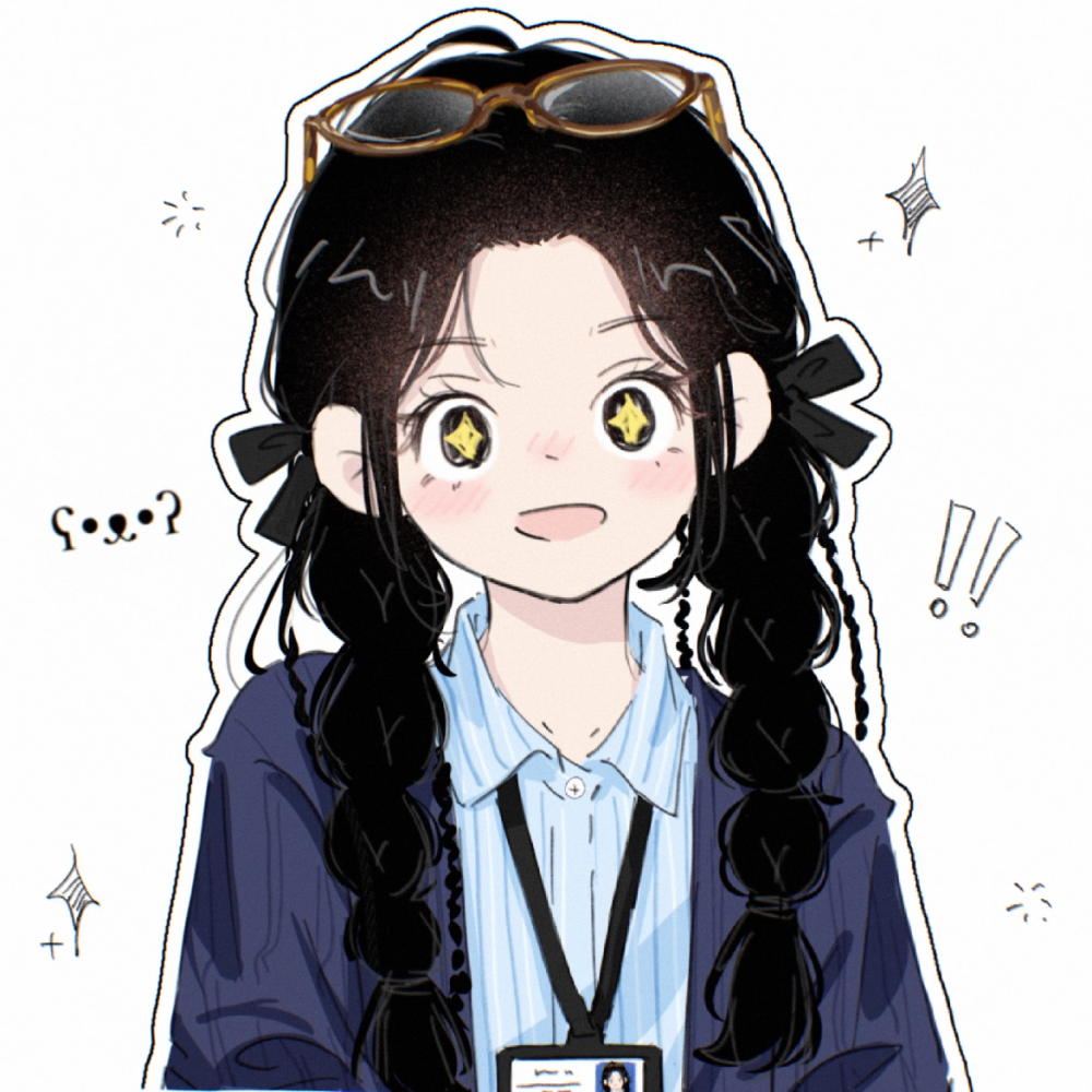 ▸女生头像
"少女的定义是勇敢自信且美好"