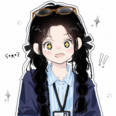 ▸女生头像
"少女的定义是勇敢自信且美好"