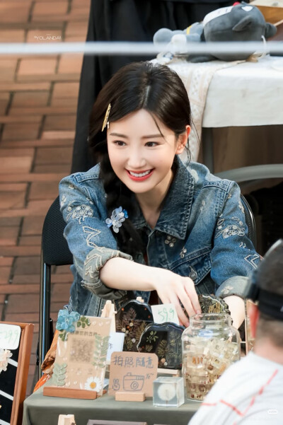 问心 方筱然 毛晓彤