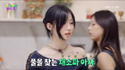 ASA榎并杏纱