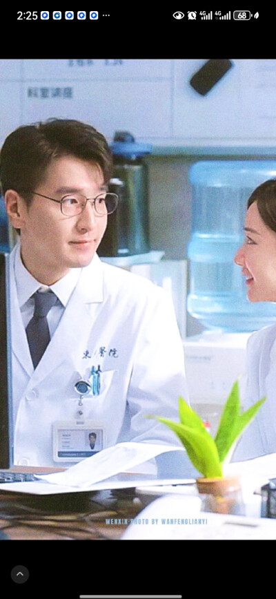 问心·周筱风×方筱然·赵又廷×毛晓彤