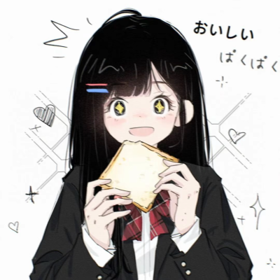 ▸女生头像
"少女的定义是勇敢自信且美好"