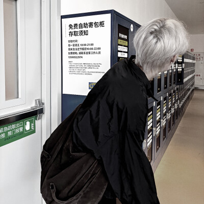 恶渊