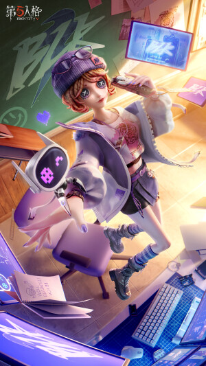 第五人格 小特 特蕾西 电竞皮 blk 官方海报