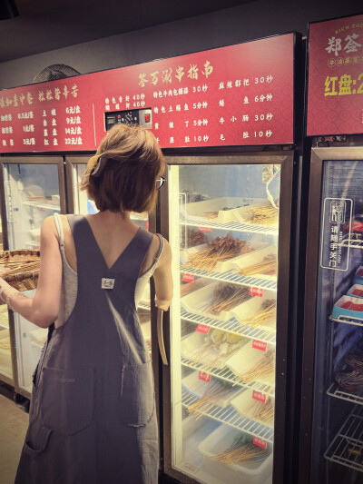 赵露思