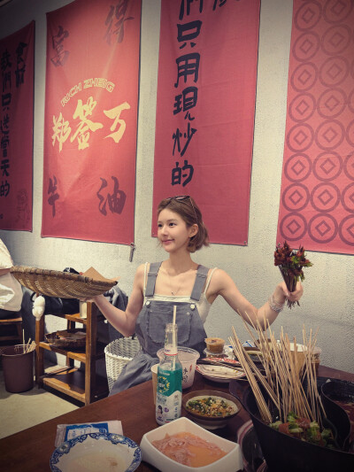 赵露思