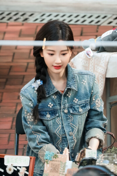 问心 方筱然 毛晓彤