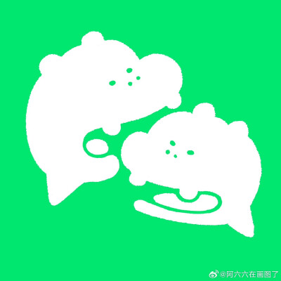 阿六六在画图了