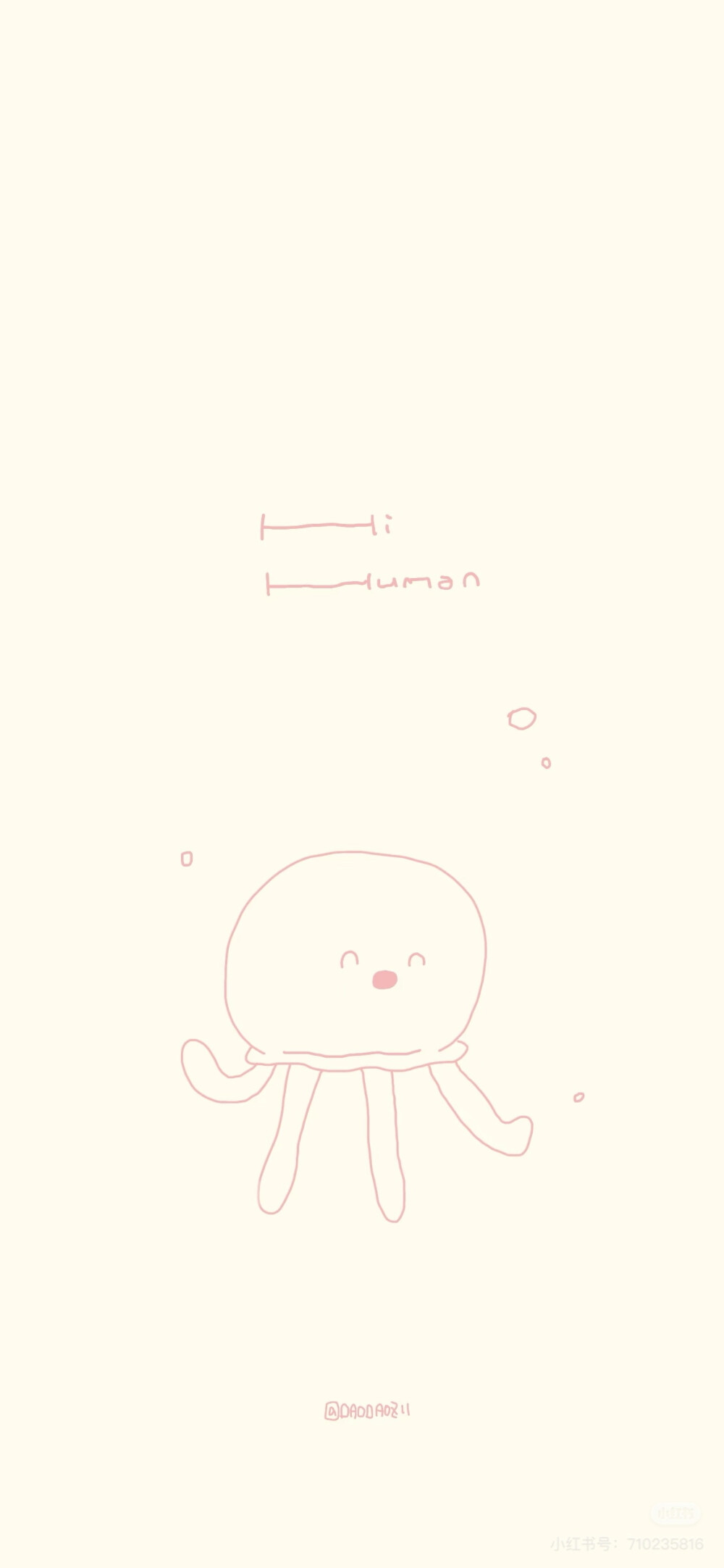 x壁纸