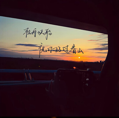 背景图