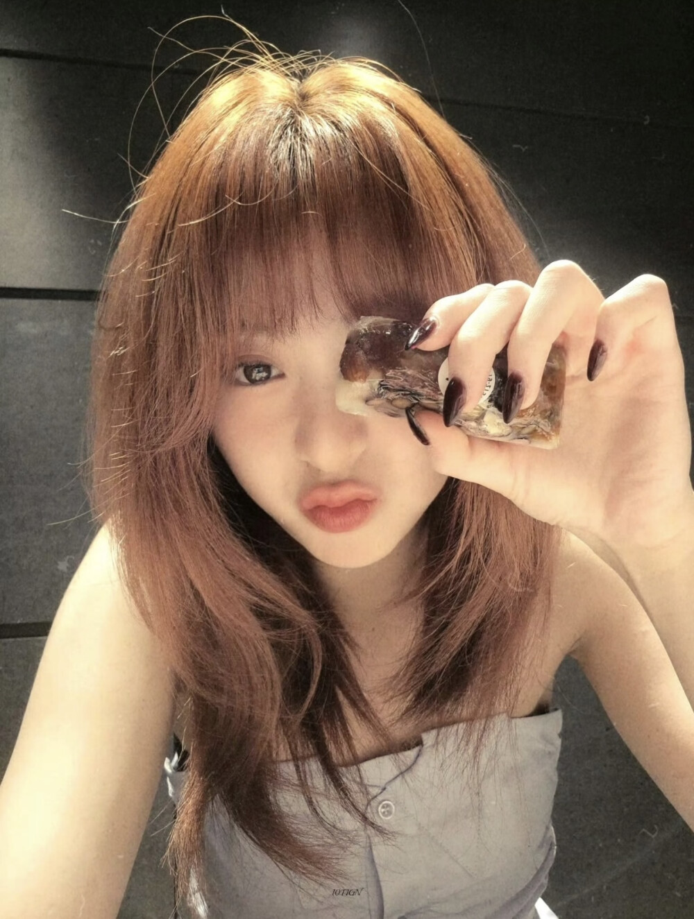 yujin