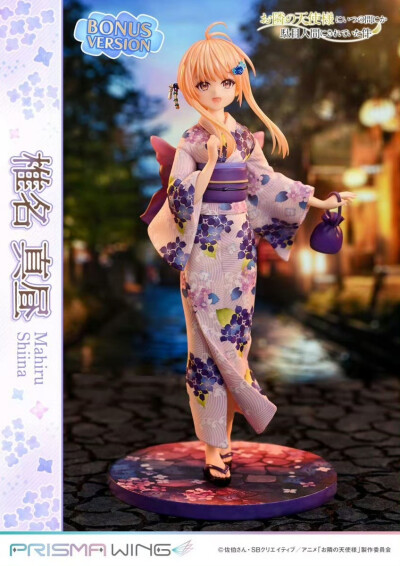 侵权删