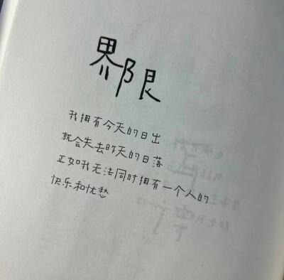 背景图