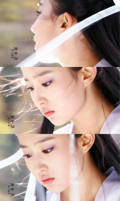《神雕侠侣》——小龙女 刘亦菲（新浪微博：美人犹似画中仙）