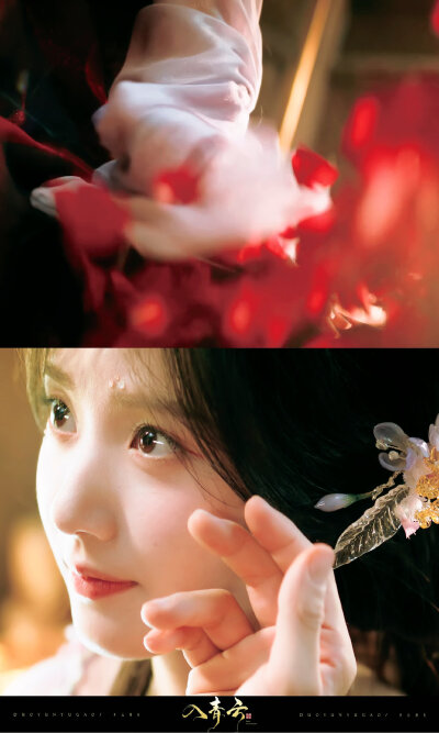 ▷ #入青云# 明意|卢昱晓