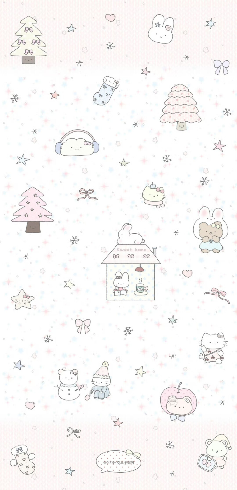 少女心聊天背景图