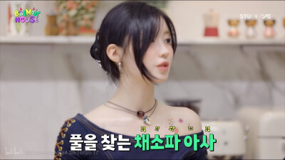 ASA榎并杏纱